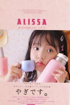美国黑人RAPPER
